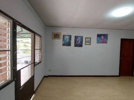  Земельный участок for sale in Chiang Mai Rajabhat University, Chang Phueak, Pa Tan