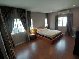 3 Bedroom House for sale at Burasiri Panyaindra, Bang Chan, Khlong Sam Wa