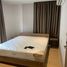 2 Bedroom Apartment for sale at Runesu Thonglor 5, Khlong Tan Nuea, Watthana, Bangkok
