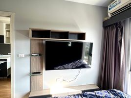 1 Schlafzimmer Wohnung zu vermieten im Plus Condo Hatyai, Hat Yai, Hat Yai, Songkhla