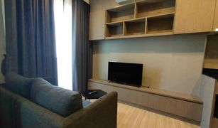 1 Bedroom Condo for sale in Chomphon, Bangkok M Jatujak