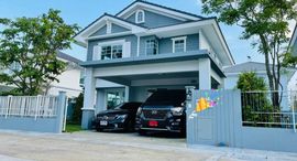 Available Units at Villaggio Srinakarin-Bangna