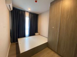 1 Schlafzimmer Appartement zu verkaufen im Notting Hill Sukhumvit 105, Bang Na, Bang Na