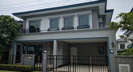Доступные квартиры в Grandio Bangkhae
