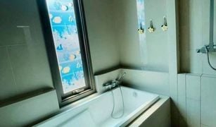 Кондо, 1 спальня на продажу в Na Kluea, Паттайя Baan Plai Haad