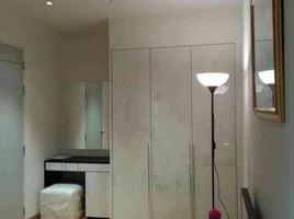 1 Schlafzimmer Appartement zu vermieten im The President Sukhumvit 81, Phra Khanong