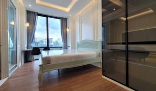 1 chambre Condominium a vendre à Lumphini, Bangkok Muniq Langsuan