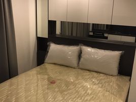 1 Bedroom Condo for sale at Ideo Mobi Rama 9, Huai Khwang, Huai Khwang, Bangkok