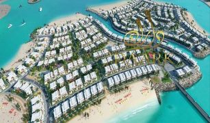 4 Schlafzimmern Villa zu verkaufen in , Ras Al-Khaimah Falcon Island