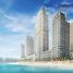 3 बेडरूम अपार्टमेंट for sale at Beachgate by Address, EMAAR Beachfront