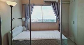 Available Units at Plum Condo Park Rangsit