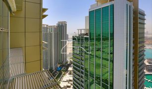 1 Bedroom Apartment for sale in Marina Square, Abu Dhabi Ocean Terrace