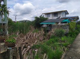  Land for sale in Thawi Watthana, Bangkok, Sala Thammasop, Thawi Watthana