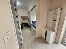 Studio Wohnung zu vermieten im Plum Condo Park Rangsit, Khlong Nueng