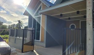 3 Bedrooms House for sale in Khuan Lang, Songkhla 