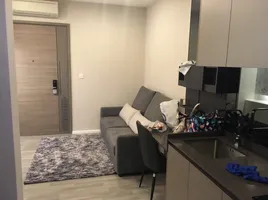 1 спален Кондо в аренду в The Room Sukhumvit 69, Phra Khanong Nuea, Щаттхана, Бангкок