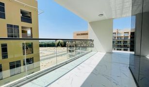 1 Bedroom Apartment for sale in Al Barari Villas, Dubai Aras Residence