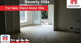 Available Units at Beverly Hills