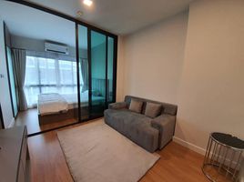 1 Schlafzimmer Wohnung zu verkaufen im Arise Condo At Mahidol, Pa Daet, Mueang Chiang Mai, Chiang Mai