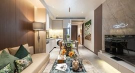 Unités disponibles à AYANA Heights Seaview Residence