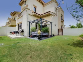 4 Bedroom Villa for sale at Mira 1, Reem Community, Arabian Ranches 2