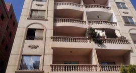 Available Units at El Narges Buildings