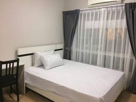 1 Schlafzimmer Wohnung zu verkaufen im Plum Condo Ladprao 101, Khlong Chan