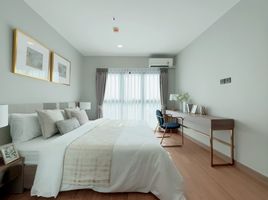 1 Schlafzimmer Appartement zu vermieten im Astra Sky River, Chang Khlan