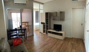 1 Bedroom Condo for sale in Khlong Nueng, Pathum Thani Fah Dome condominium