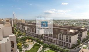 1 Bedroom Apartment for sale in Umm Suqeim 3, Dubai Jomana