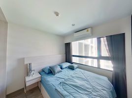 1 спален Кондо на продажу в Dusit D2 Residences, Нонг Кае, Хуа Хин