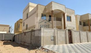 5 Bedrooms Villa for sale in , Ajman Al Yasmeen 1