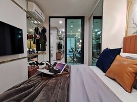1 Bedroom Condo for sale at Aspire Erawan Prime, Pak Nam, Mueang Samut Prakan, Samut Prakan