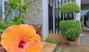 4 chambres Villa a vendre à Thep Krasattri, Phuket Ananda Lake View