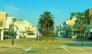 5 Habitaciones Villa en venta en Bloom Gardens, Abu Dhabi Bloom Gardens Villas