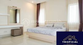 1 Bedroom Apartment In Beng Trobeak中可用单位