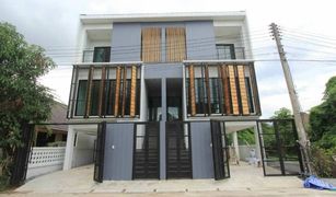 3 Bedrooms House for sale in Chang Khlan, Chiang Mai 