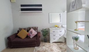 Studio Condo for sale in Khlong Chan, Bangkok Plum Condo Ladprao 101