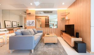 1 Bedroom Condo for sale in Chong Nonsi, Bangkok Baan Nonzee