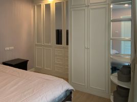 2 Bedroom Condo for sale at Tristan, Khlong Tan Nuea, Watthana