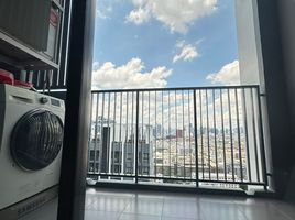 2 спален Кондо на продажу в Quinn Condo Ratchada, Din Daeng, Дин Даенг, Бангкок, Таиланд