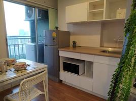 1 Bedroom Condo for rent at Lumpini Park Rama 9 - Ratchada, Bang Kapi, Huai Khwang