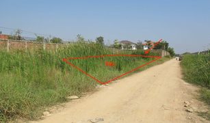 N/A Land for sale in O Ngoen, Bangkok 