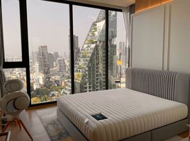 1 Bedroom Condo for sale at Anil Sathorn 12, Thung Wat Don