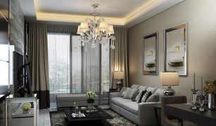 Studio Appartement zu verkaufen in , Dubai Laya Mansion