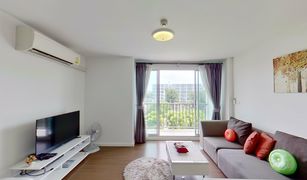1 chambre Condominium a vendre à Nong Kae, Hua Hin Baan Imm Aim