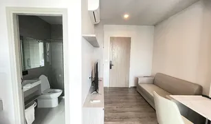 1 chambre Appartement a vendre à Noen Phra, Rayong Notting Hill Rayong