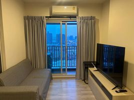 1 Bedroom Apartment for rent at Niche Mono Ramkhamhaeng, Hua Mak