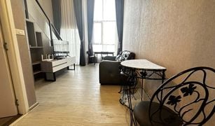 1 Bedroom Condo for sale in Hua Mak, Bangkok Origin Plug & Play Ramkhamhaeng Triple Station