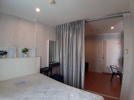 1 Bedroom Condo for sale at Lumpini Park Rattanathibet-Ngamwongwan, Bang Kraso